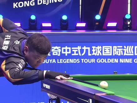 目标就是总 目标就是总