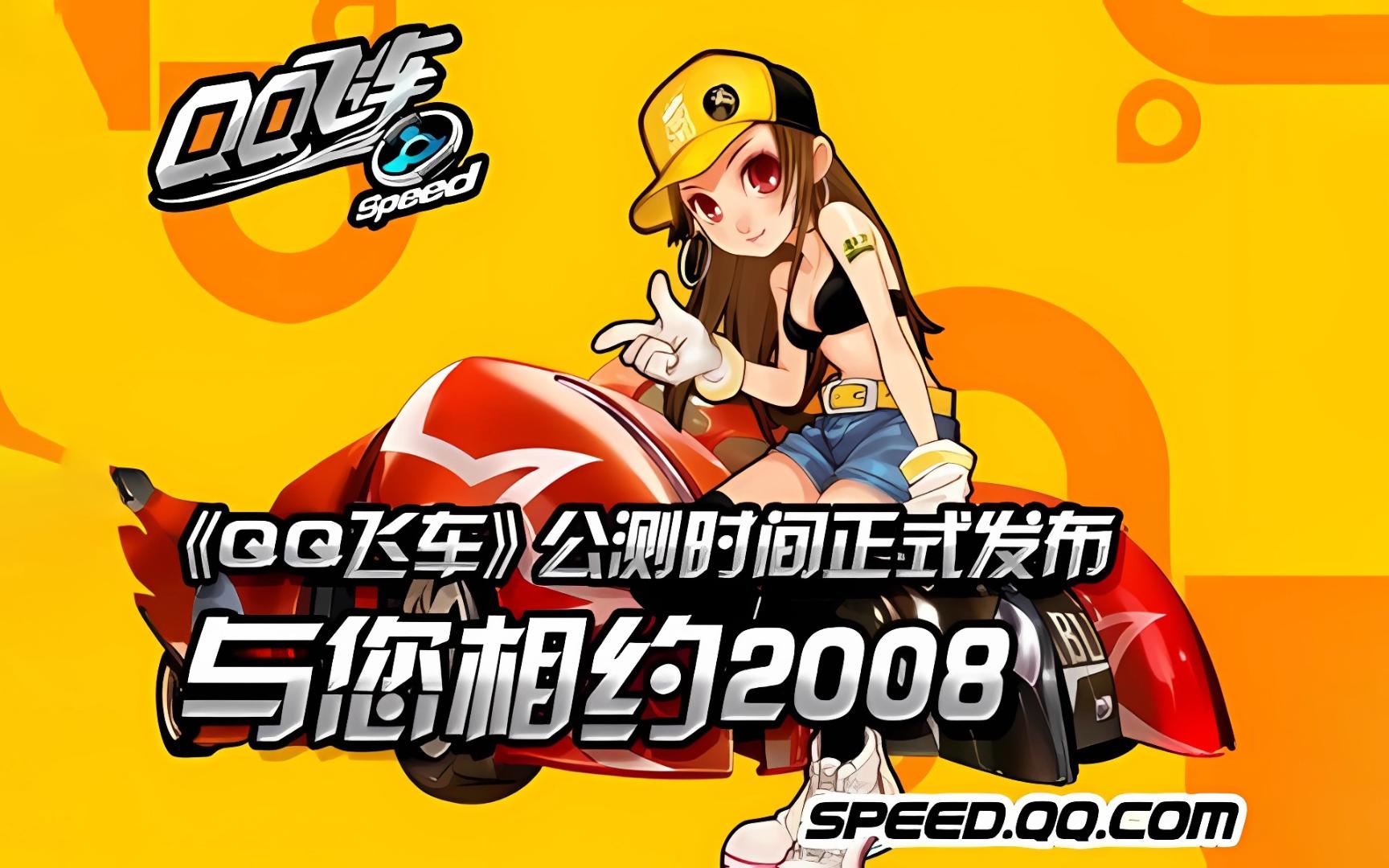 申花必须保 申花必须保