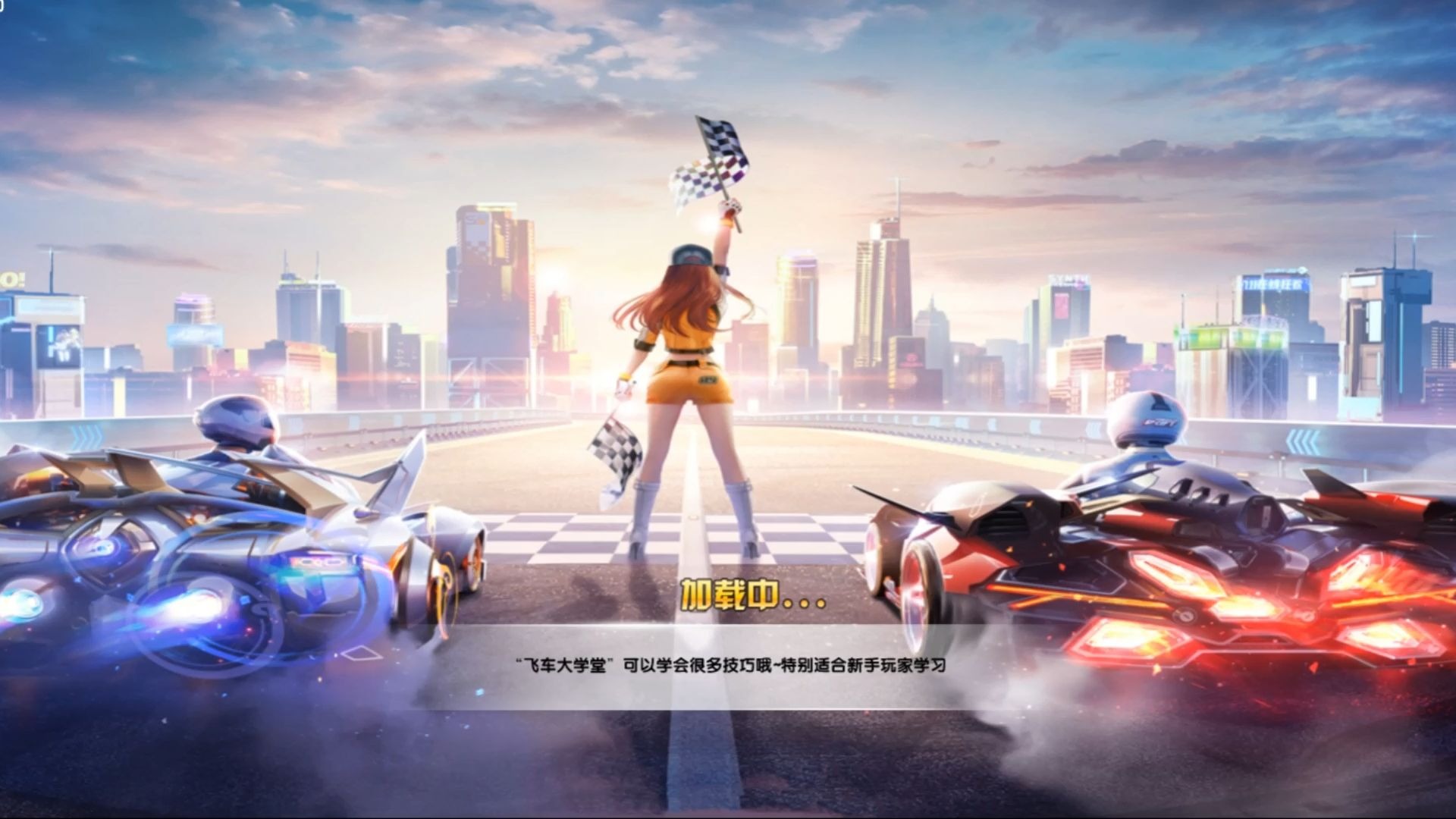 申花逆转亚 申花逆转亚