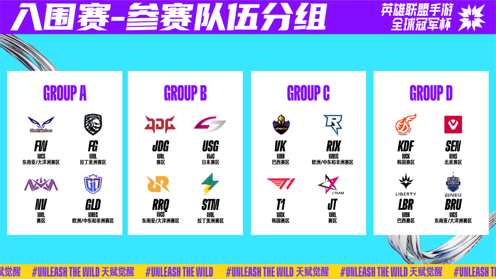 挽回颓势 挽回颓势