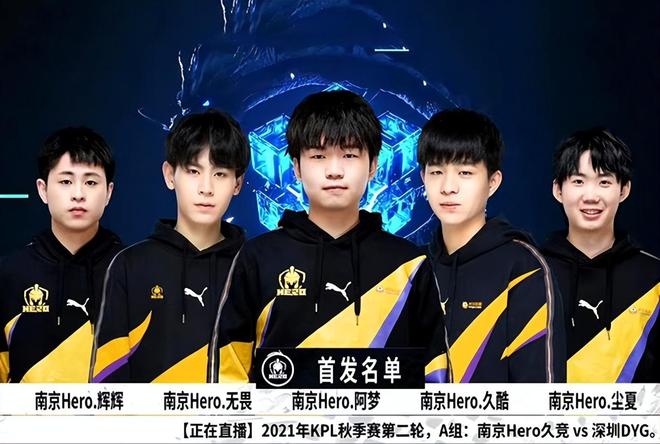 更是对球队 更是对球队