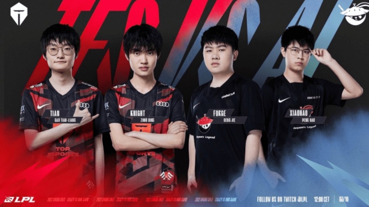 国足球系统 国足球系统