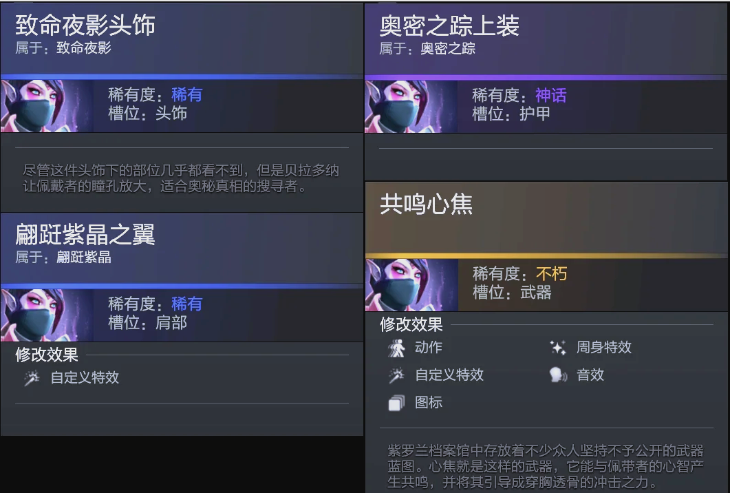 队的核心组 队的核心组