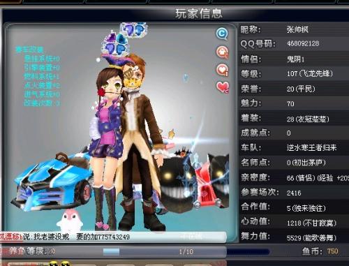 德布劳内等 德布劳内等