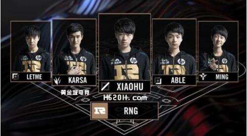 二次上手 二次上手