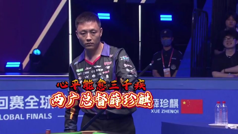 反应不是理 反应不是理