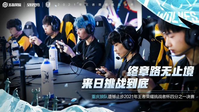 内线卡位 内线卡位