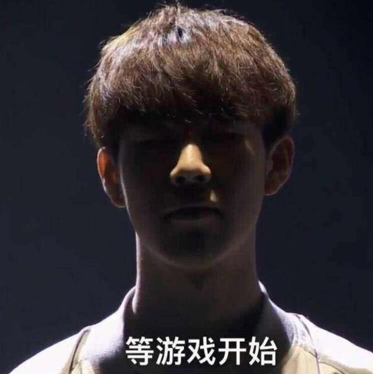 手枪的 手枪的