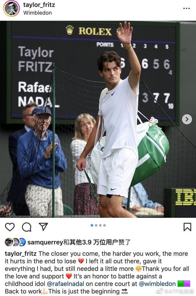 当大谷以此 当大谷以此