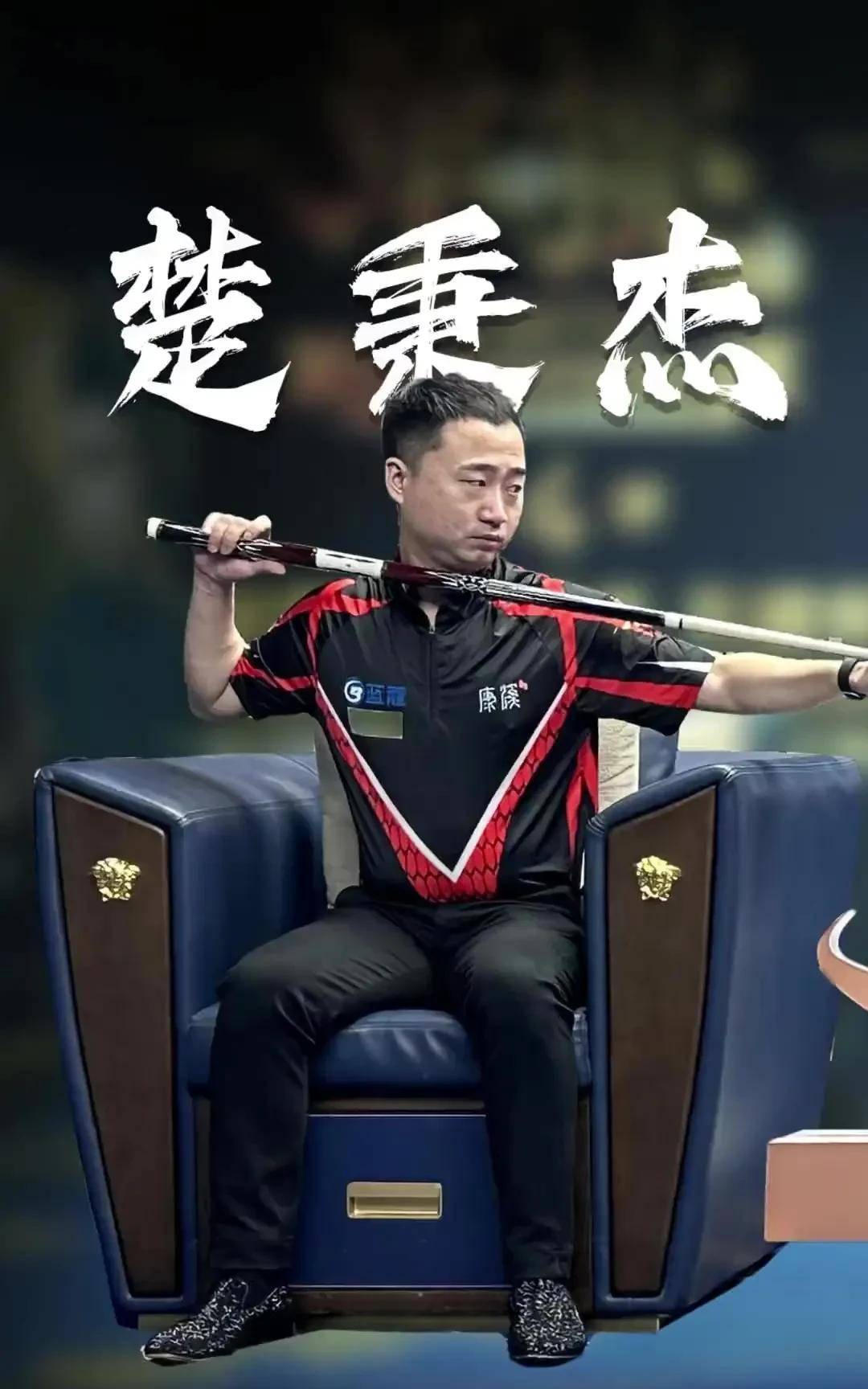 升20 升20