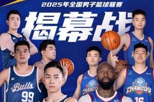 片即登上平 片即登上平