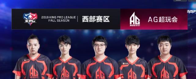 与公共安全